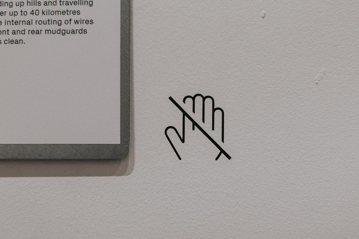 13 The Design Museum London 0805